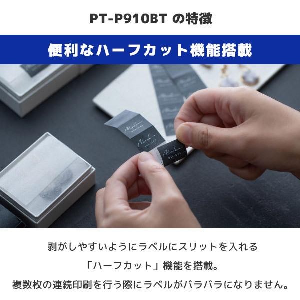 Brother PT-P910BT P-TOUCH CUBE Label Writer Printer PC & Smartphone White NEW