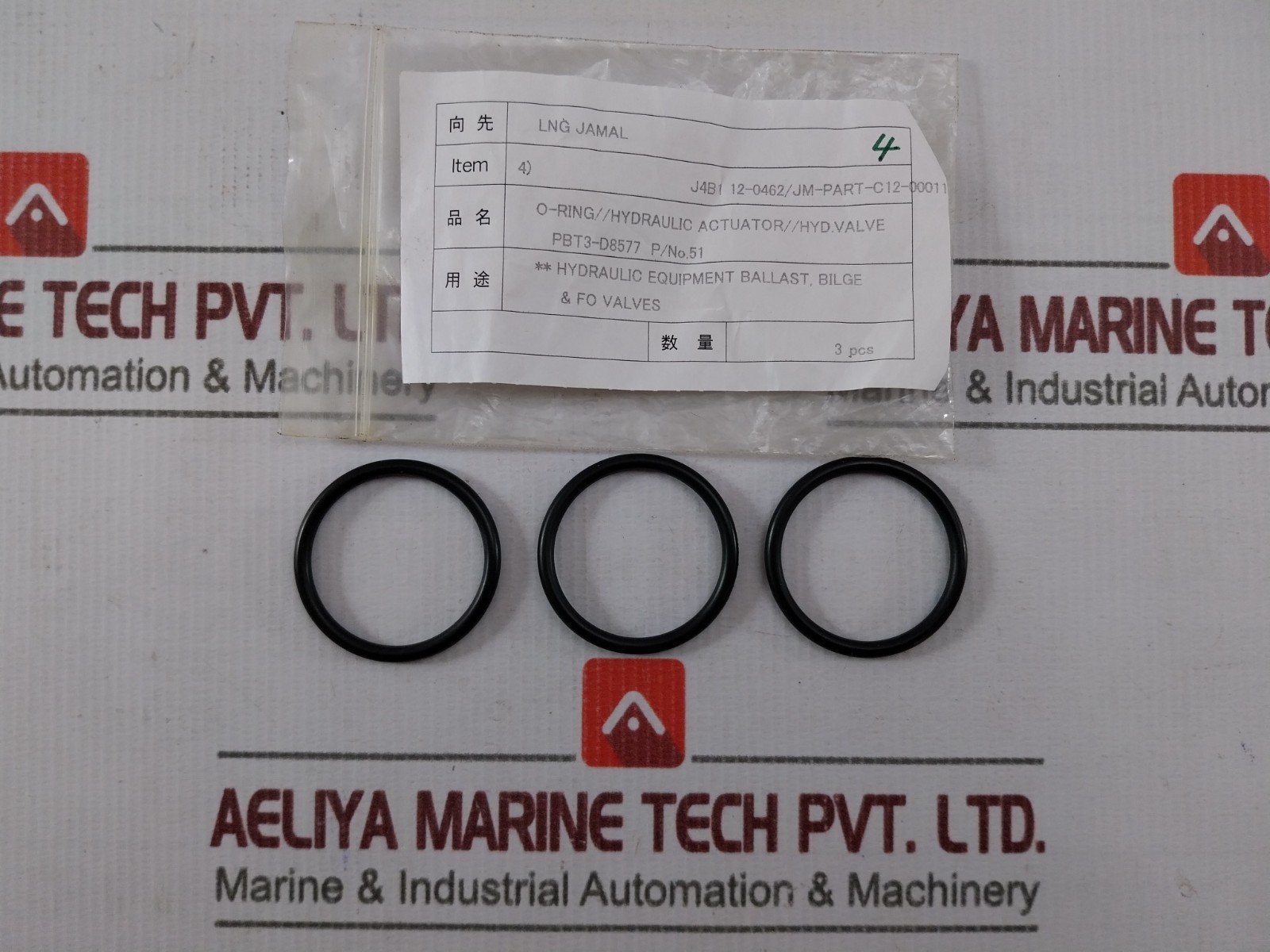 J4B1 12-0462/JM-PART-C12-00011 O-ring Hydraulic Actuator And valve Kit