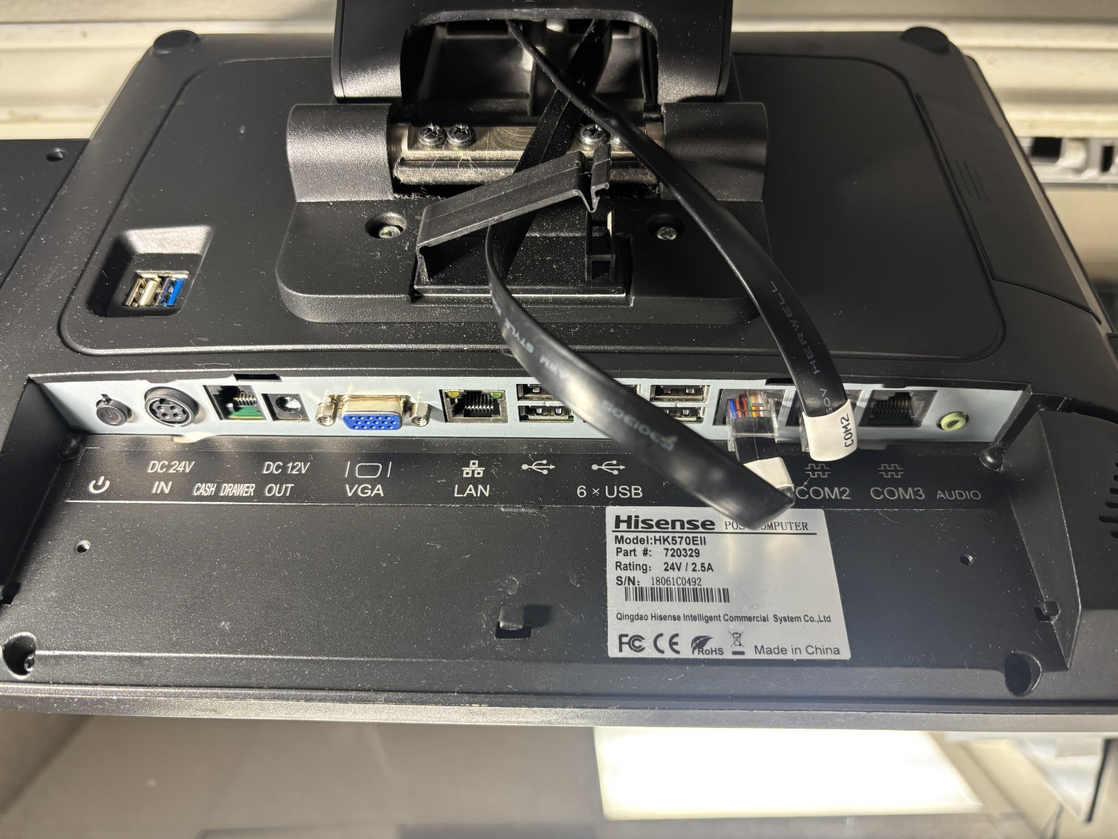 Hisense POS Terminal Computer – HK570Eii