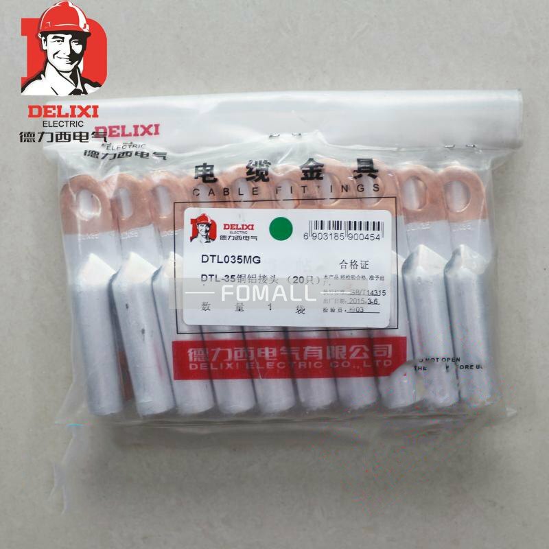 20Pcs/Bag New Copper and aluminum connector DTL-35 DTL035MG