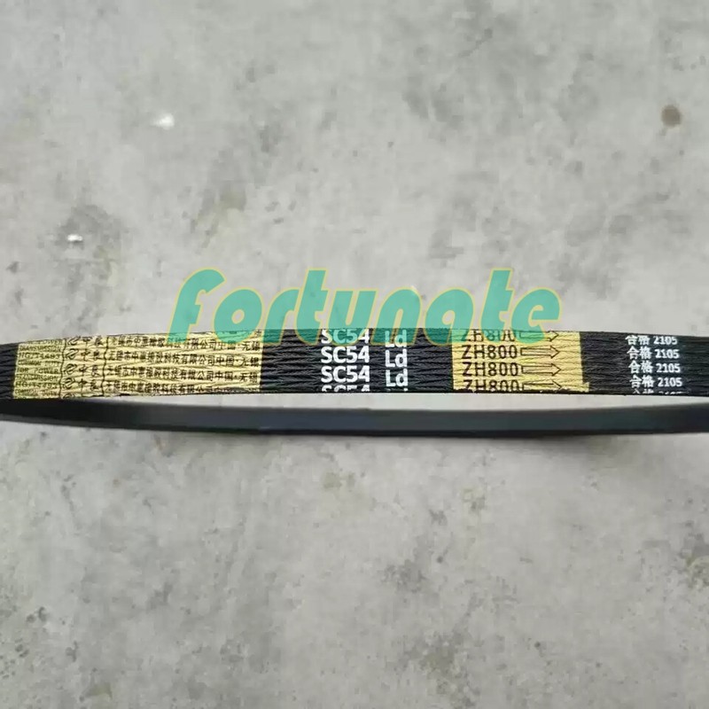 2PC NEW FOR Harvester belt SC54Ld