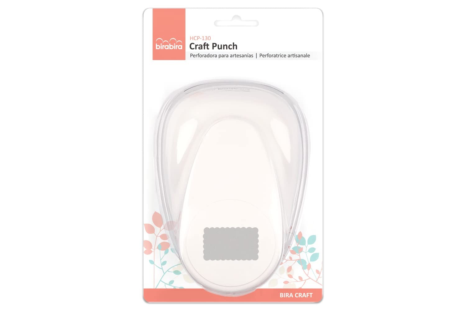 Bira Craft 2 5/8 x 1 5/8 Scalloped Rectangle Lever Action Craft Punch for Paper