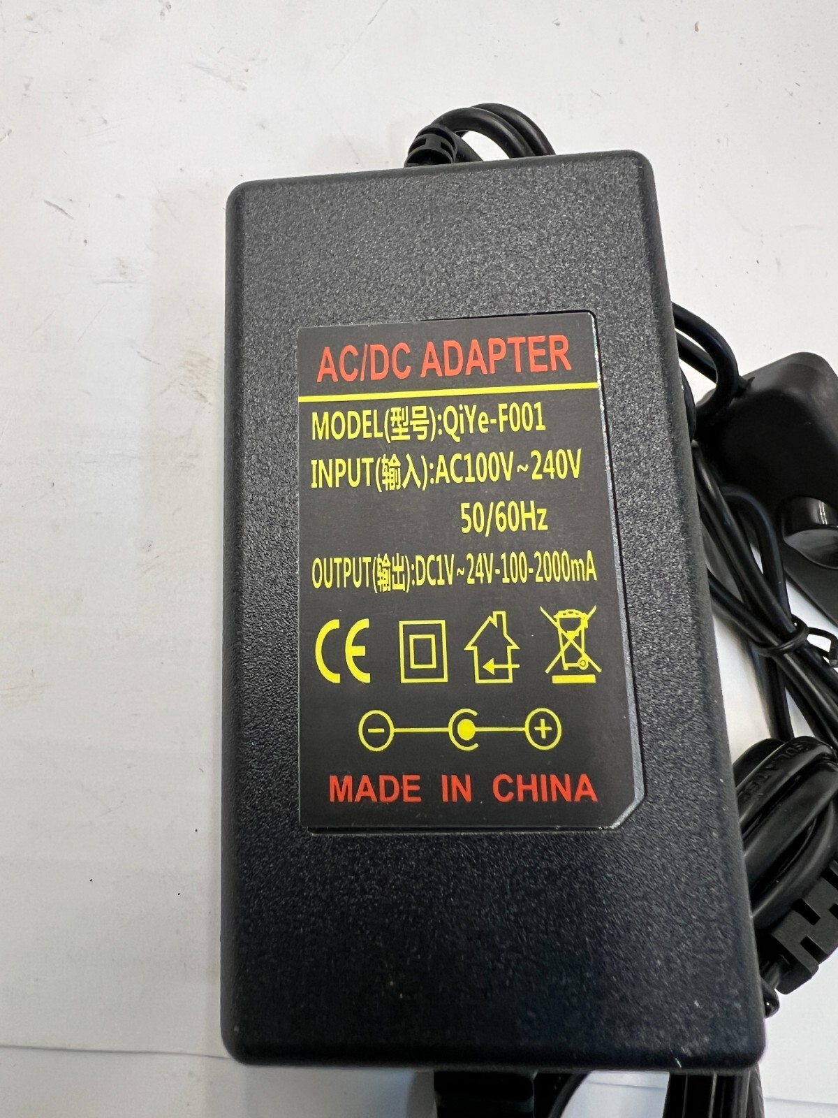 Adjustable Power Supply Adapter QiYe-F001 AC100V-240V 50-60Hz PICTURED ITEM ONLY
