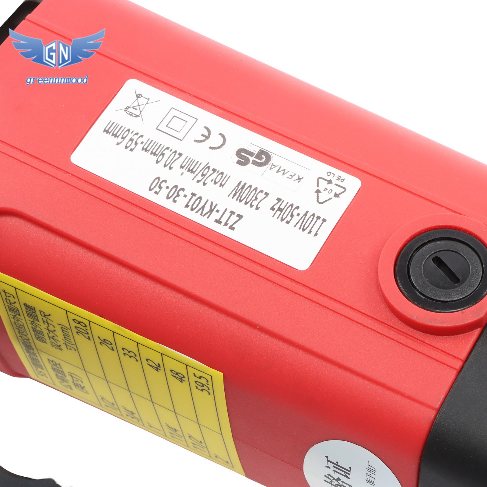 Electric Pipe Threader, 2300W Pipe Threading Machine with 4 Dies 1/2″ – 1 1/4″
