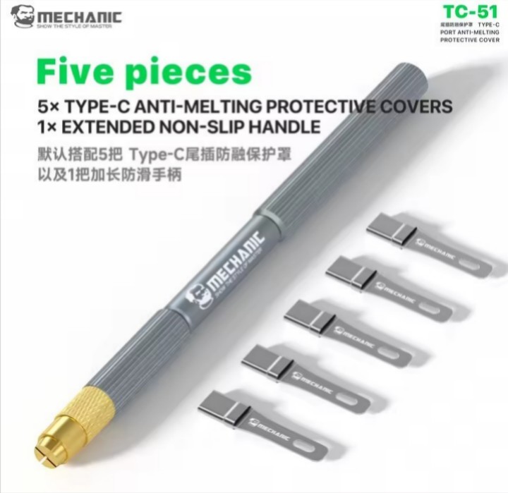 Mechanic TC-51 Type-C Port Anti Melting Protective Cover Tail Plug