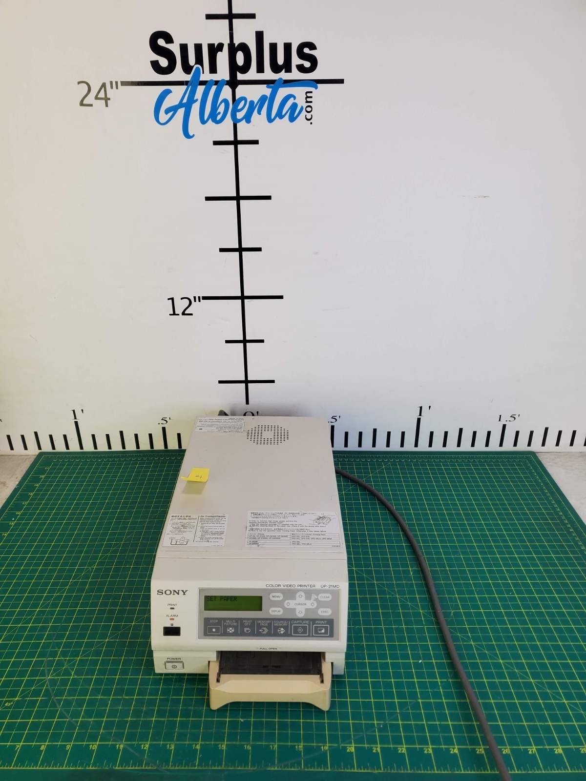 Sony UP-21MD Analog Color Video Printer #4