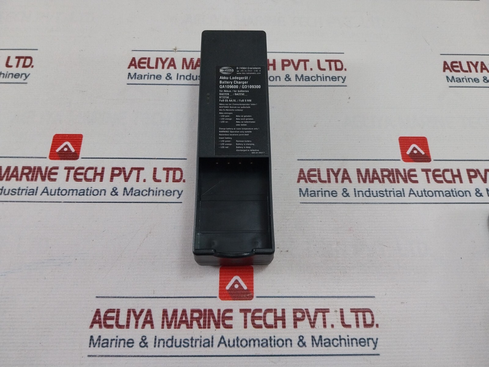 HBC Radiomatic QA109600/QD109300 Battery Charger 005-01-00518 DC 10-30V 50-60HZ