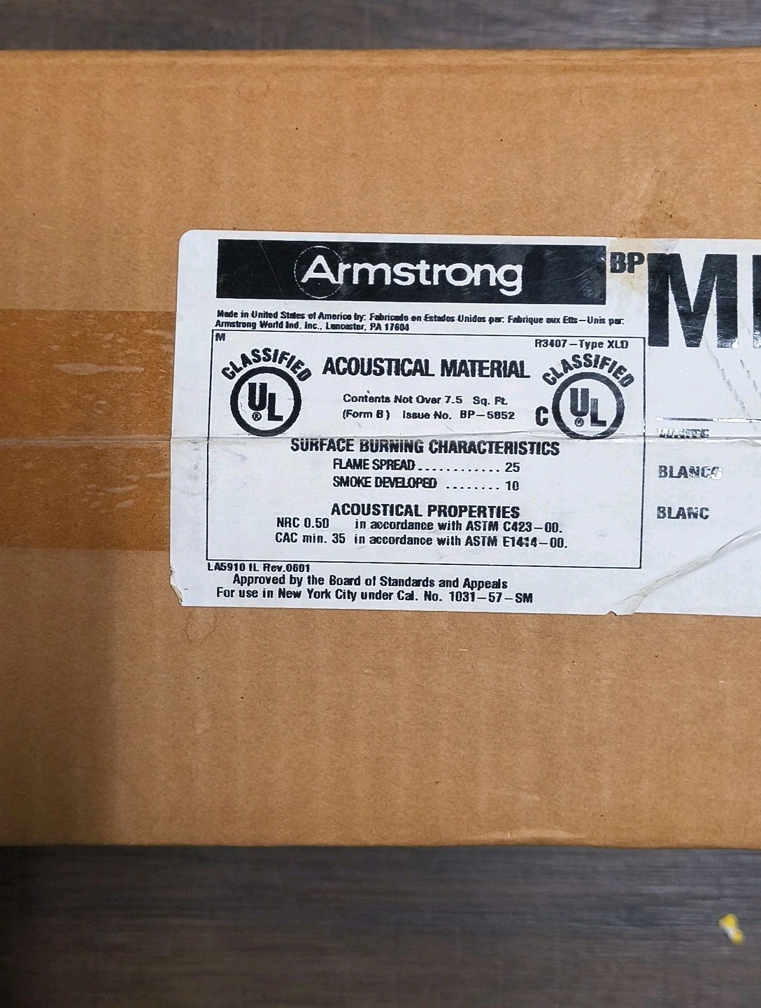 Armstrong Dune HumiGuard Plus Butt Edge WHITE Acoustic Tile 15-Pieces 12”x6″x⅝»