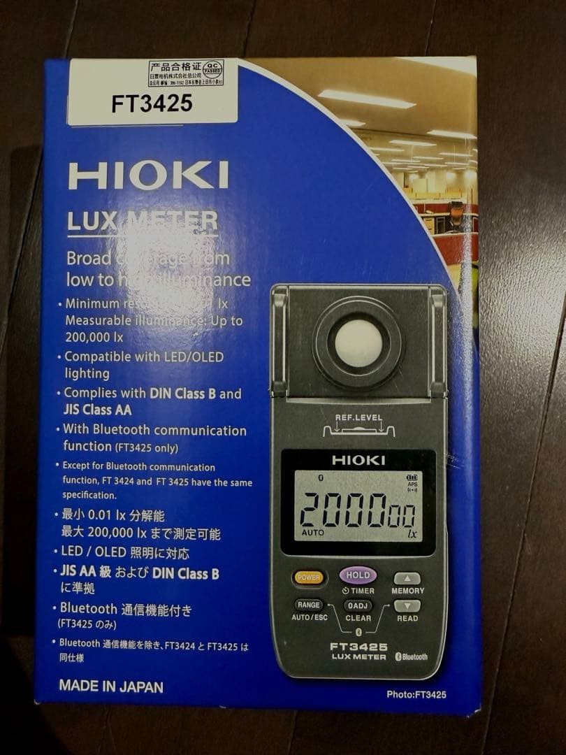 HIOKI FT3425 Lux Illuminance Meter Bluetooth Light Tester Tool Brand New