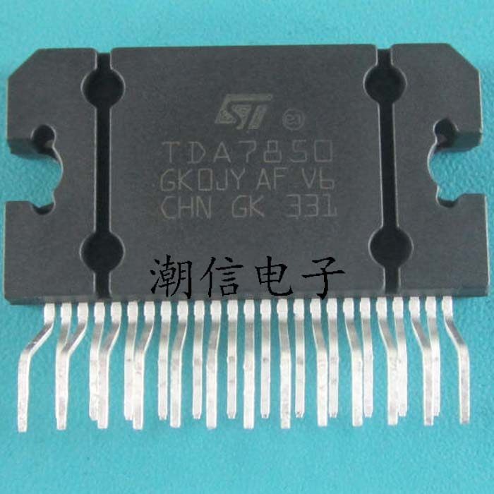 10PCS TDA7850 TDA7850H automotive power amplifier chip