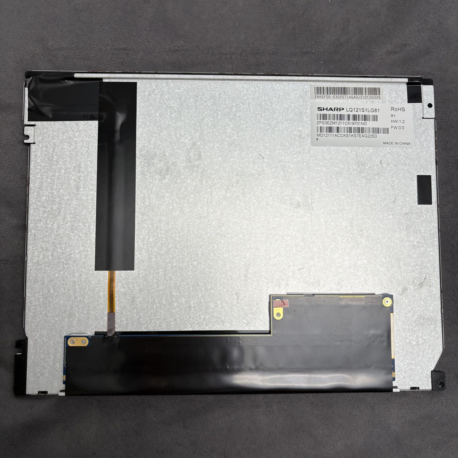 New In Box 12.1″ LCD Screen Display Panel For SHARP LQ121S1LG81
