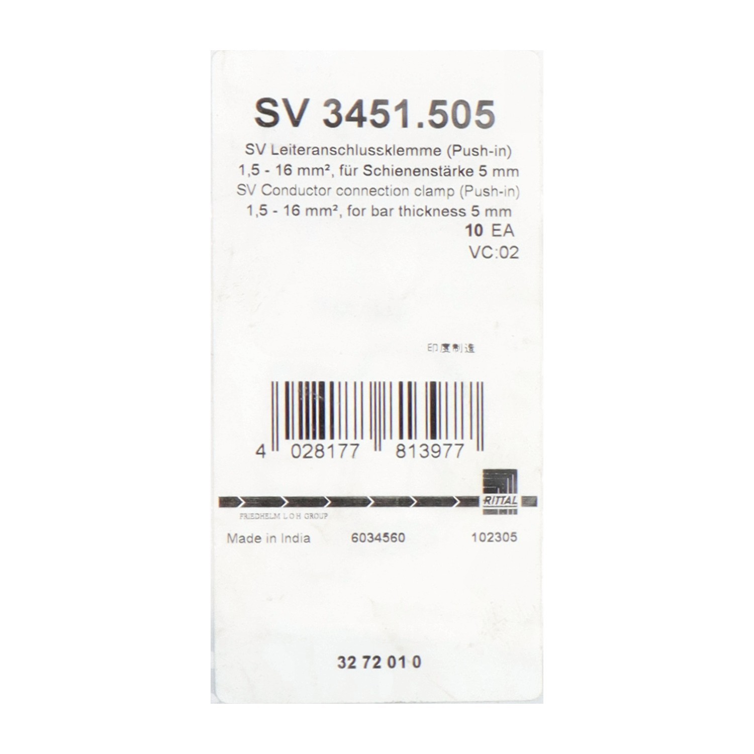 Rittal SV3451.505 New NFP Sealed (10pcs)