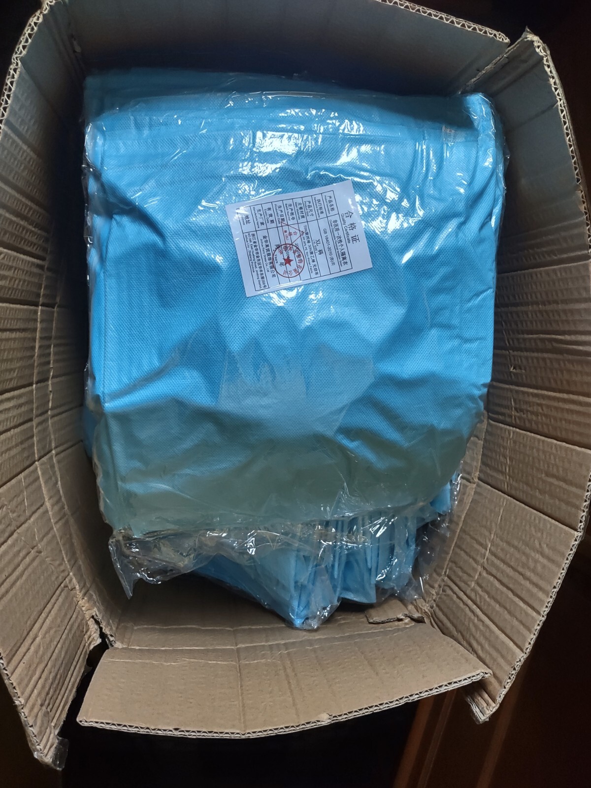 130 Blue Non-Woven Level 3 Isolation Gown Knit Cuff Fluid Resistant 70%PP 30%PE
