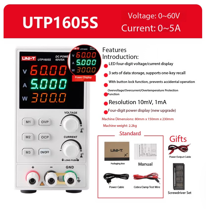 DC Regulated Power Supply High-Precision Adjustable Switching Power Supply