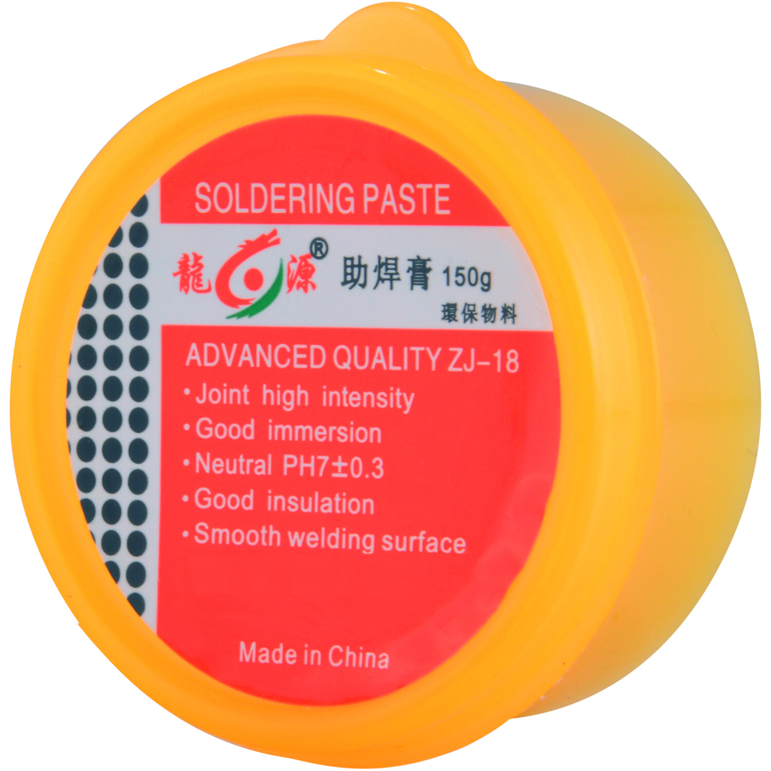 Rosin Flux Soldering Paste Solder Welding Grease 150G