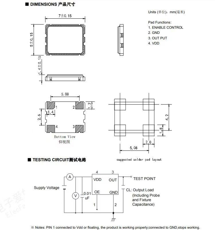 10PCS 24MHZ 24.000MHZ 7050 5070 0705 7mm×5mm OSC Active Crystal Oscillator 5V