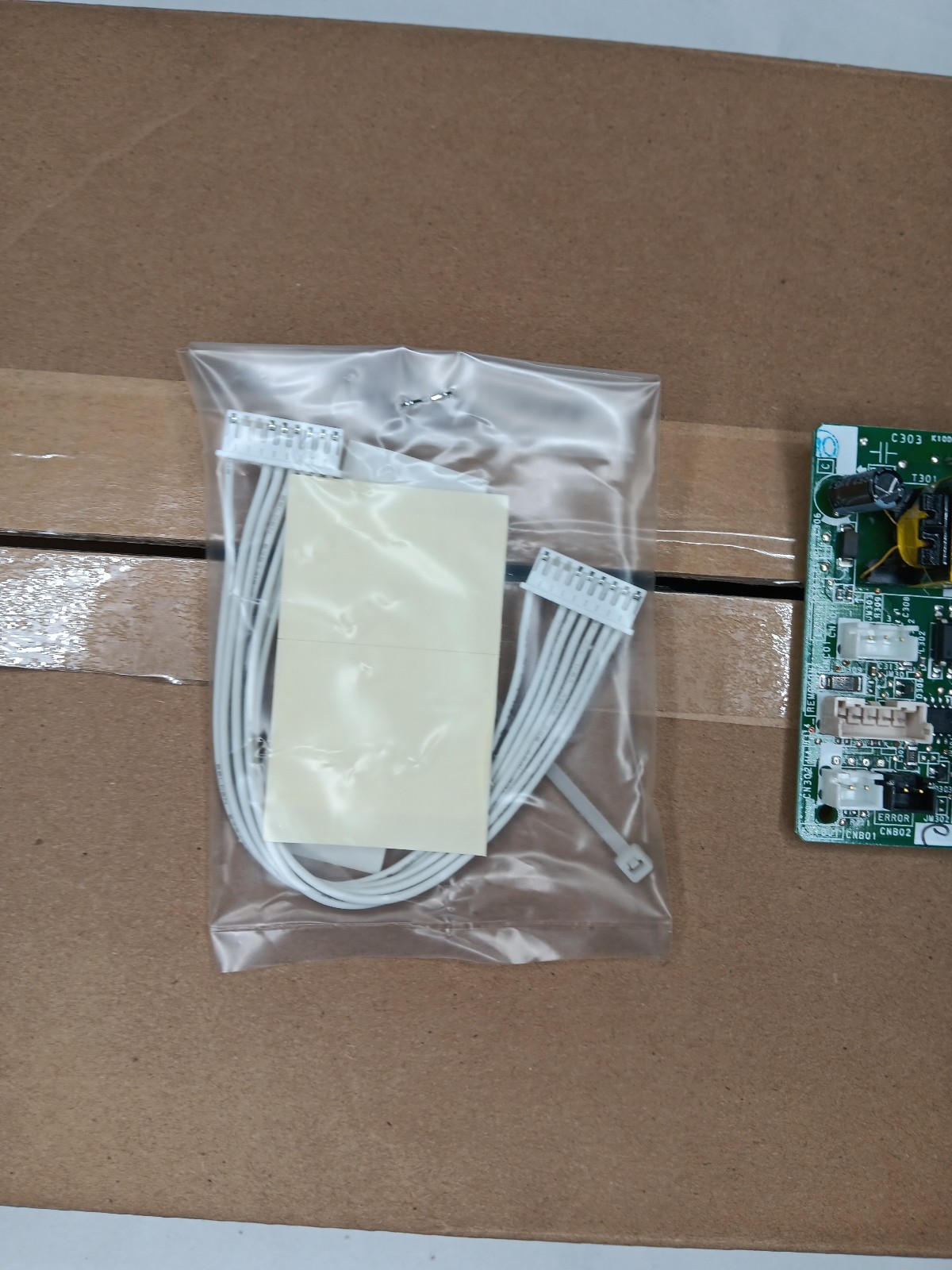 Fujitsu UTY-TWBXF1 Interface Communication Kit