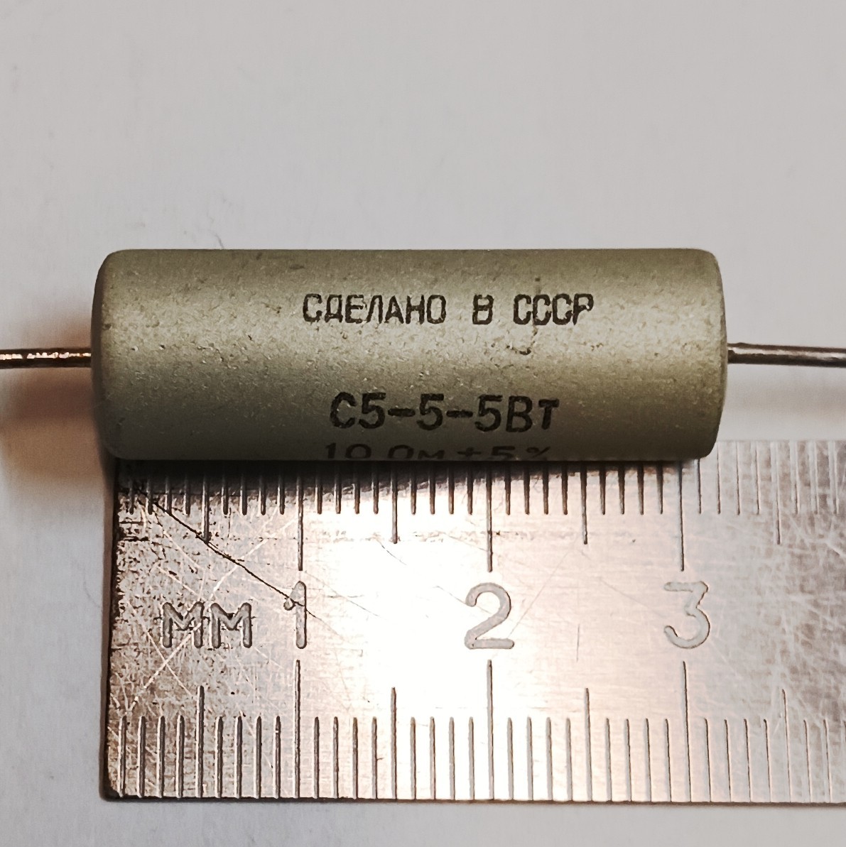 5pcs Vintage Soviet Power Resistor C5-5, 10Ω, 5W – Made in USSR