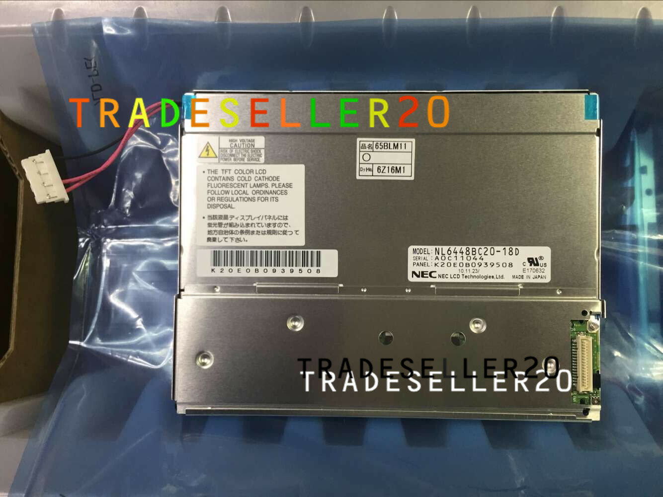 NEC NL6448BC20-18D 6.4″ 640*480 lcd panel 90 Days Warranty