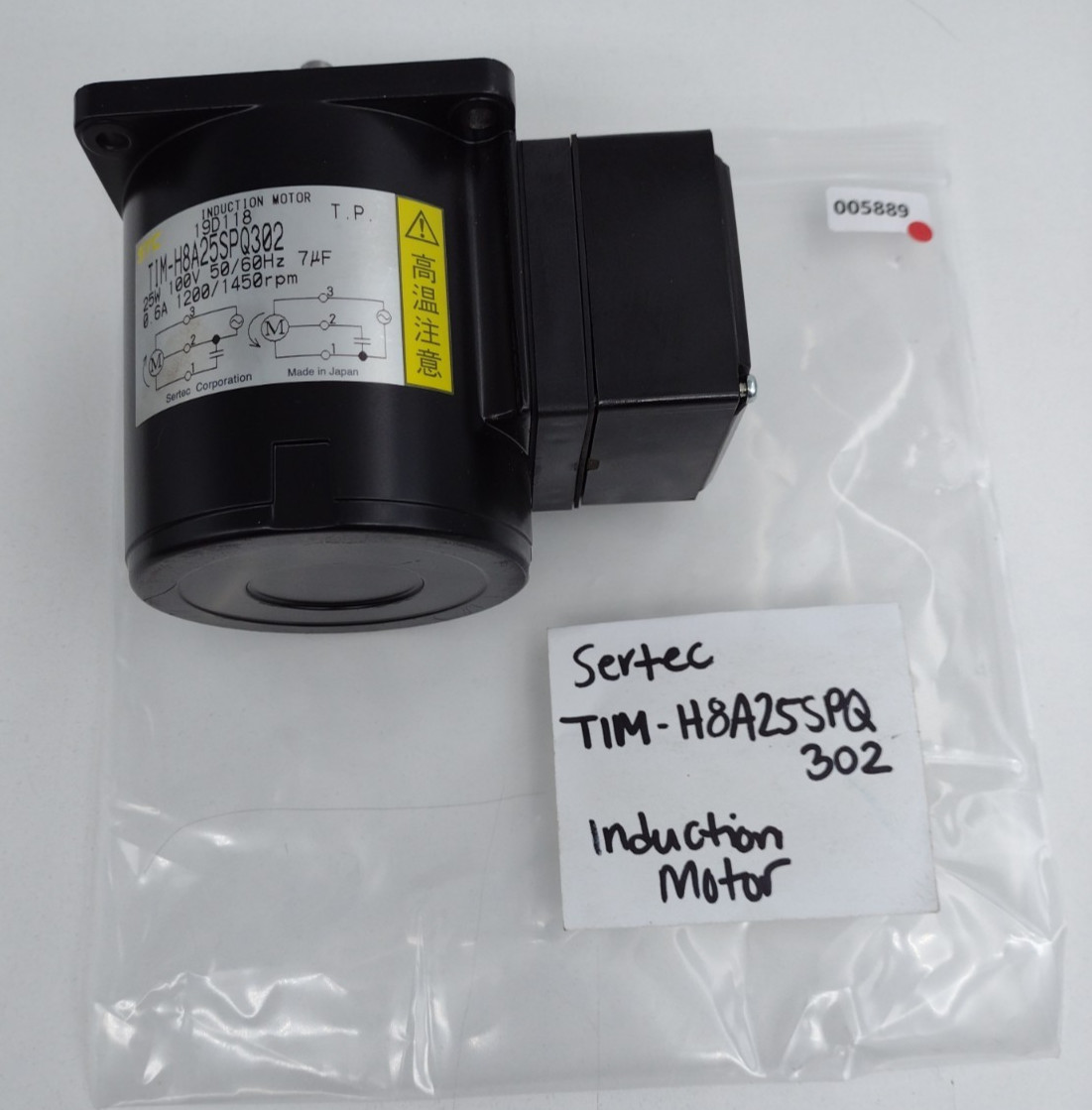 *** STC Sertec TIM-H8A25SPQ302 Induction Motor 25W 100V 1200/1450RPM w two screw