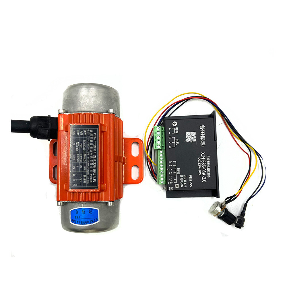 60W 12V DC Brushless Micro Vibration Motor Shaker 7200RPM with drive