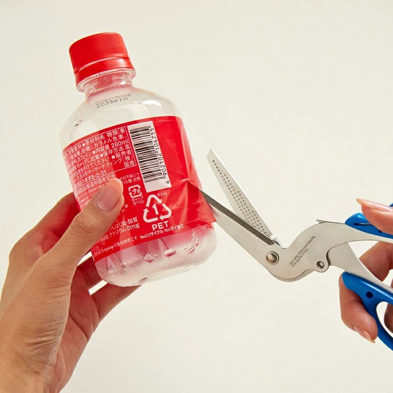 Sun-Star Stationery universal separation scissors S3716317 Useful New