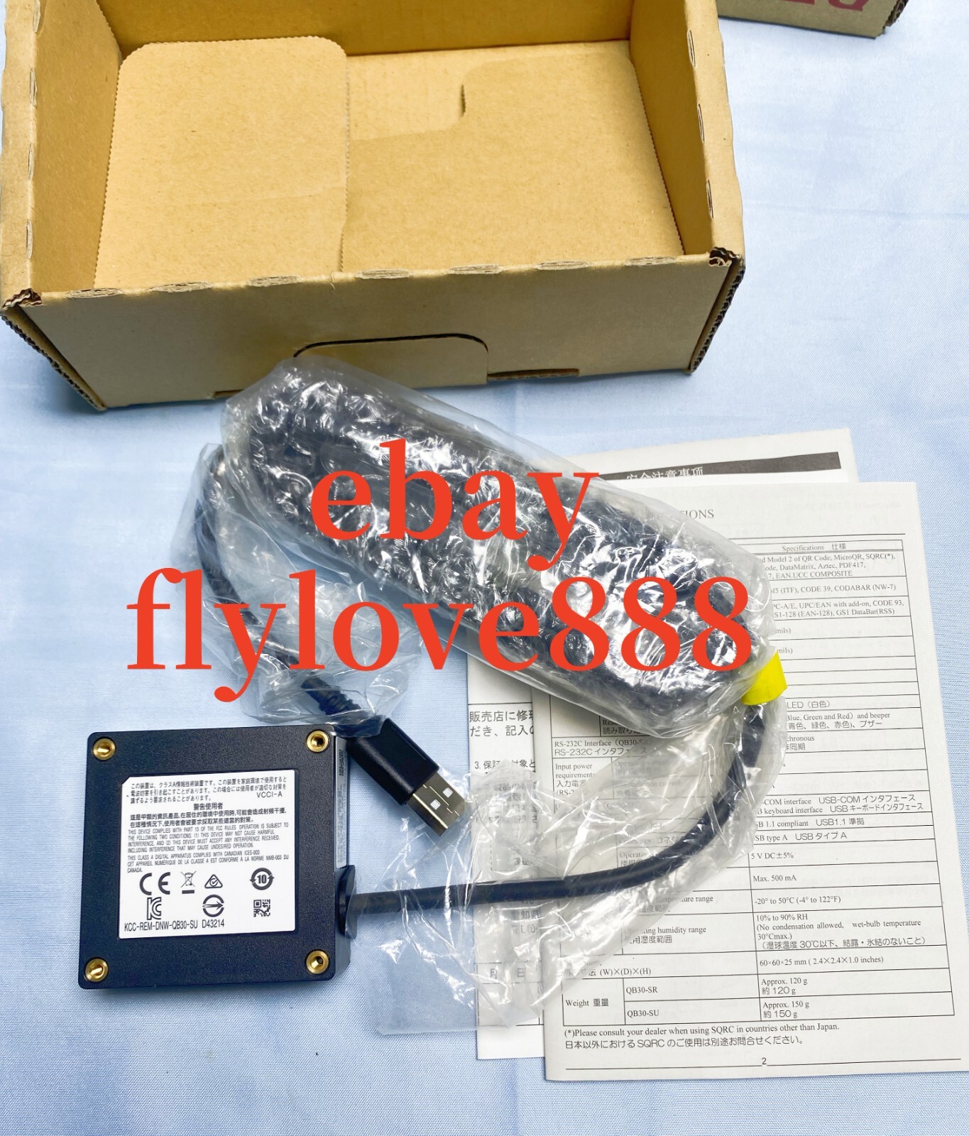 DENSO QB30-SU Fixed Type 2D Code SCANNER brand new DHL