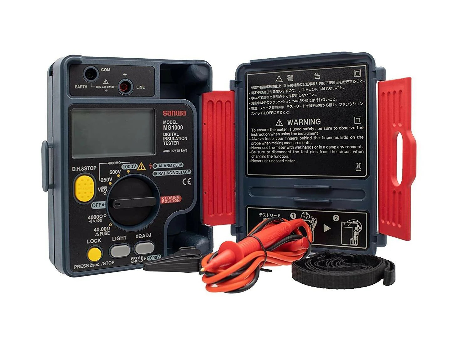 MG500 | Digital Insulation Tester Dustproof + Splashproof IP54 Design