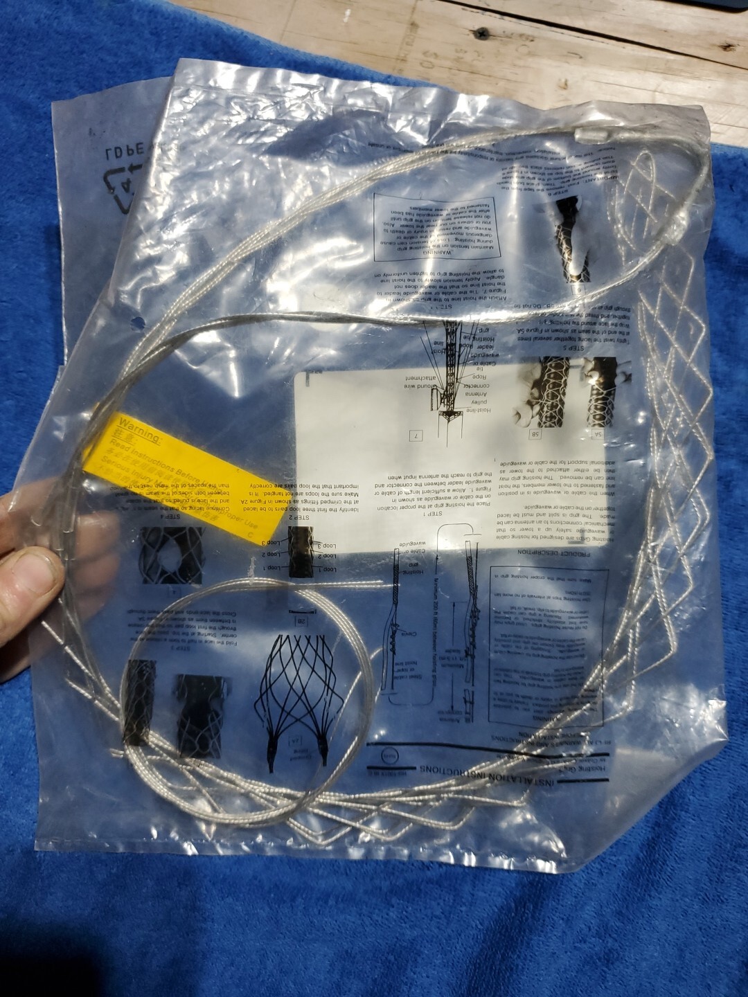 5/8″ Lace-up Coax Cable Hoisting Grip Open Weave HGO58X Alcatel-Lucent