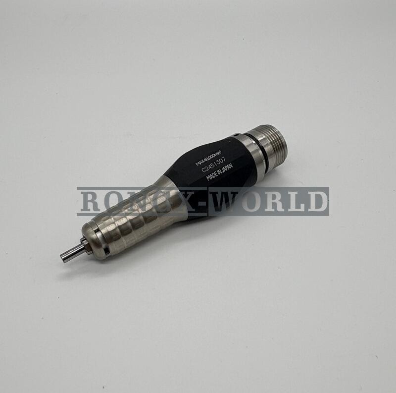 NSK Nakanishi IR-310 Ring Type Attachment for Electer Emax Rotus Systems Motor