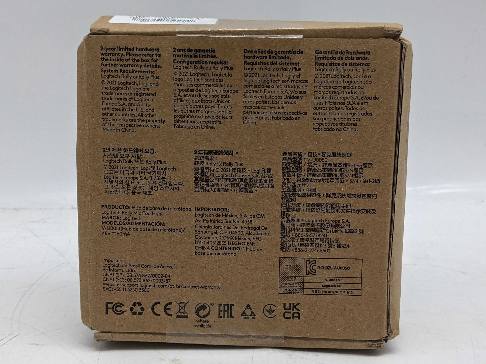 Logitech Rally Mic Pod Hub 939-001647