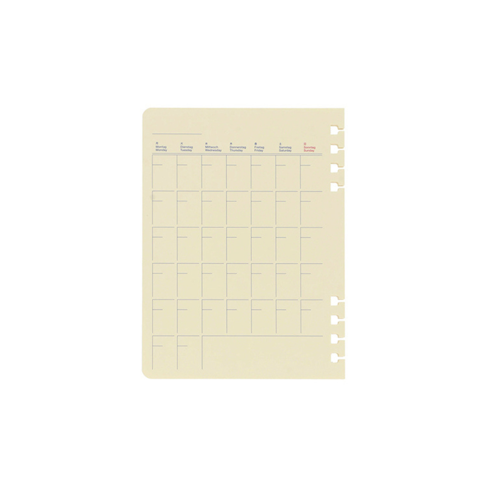 Delfonics Rollbahn Flexible Monthly Diary Refills [Undated]: 5.2 in. x 7 in. Cre
