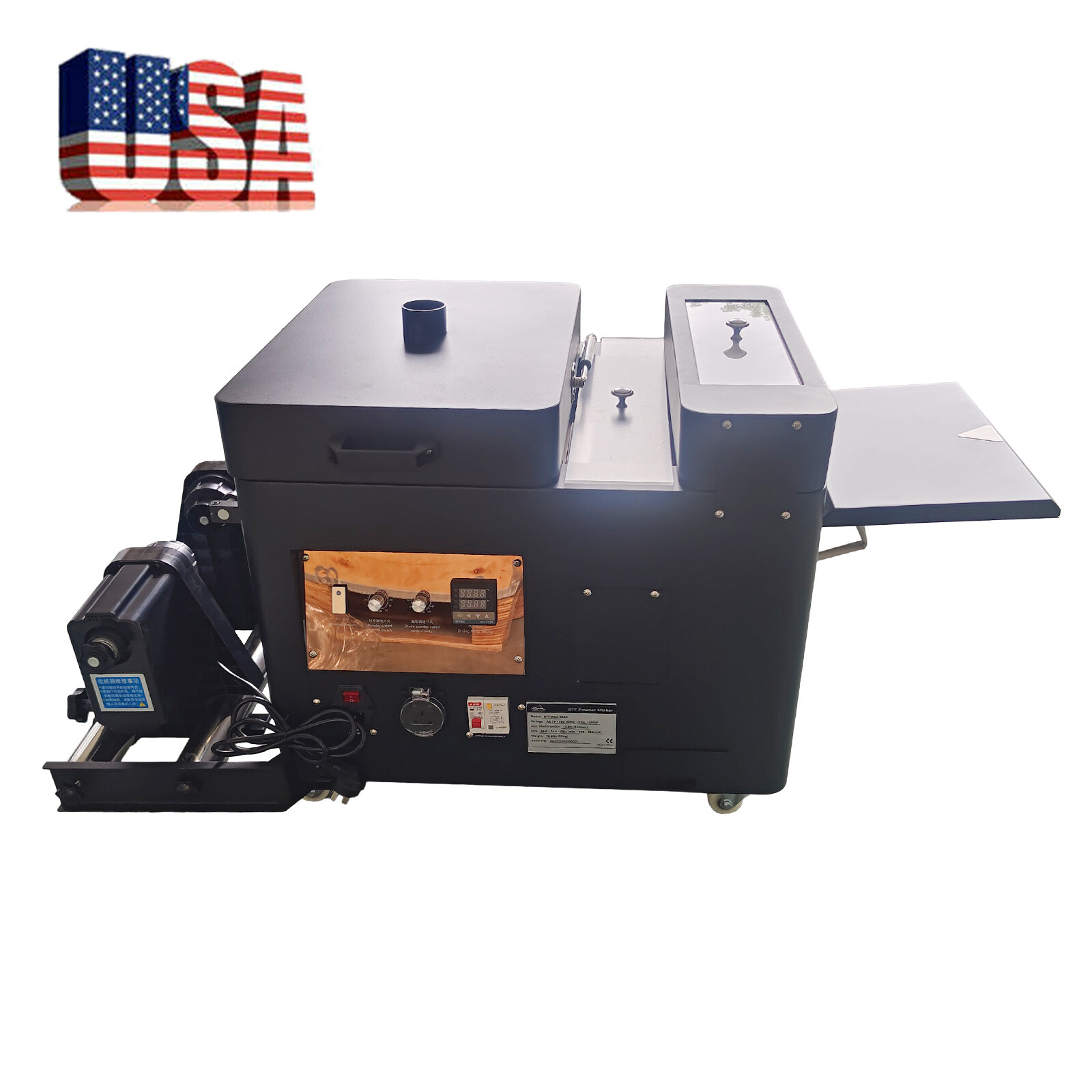 Pickup- A3 Economic Automatic DTF Powder Shaker and Dryer for DTF Printing