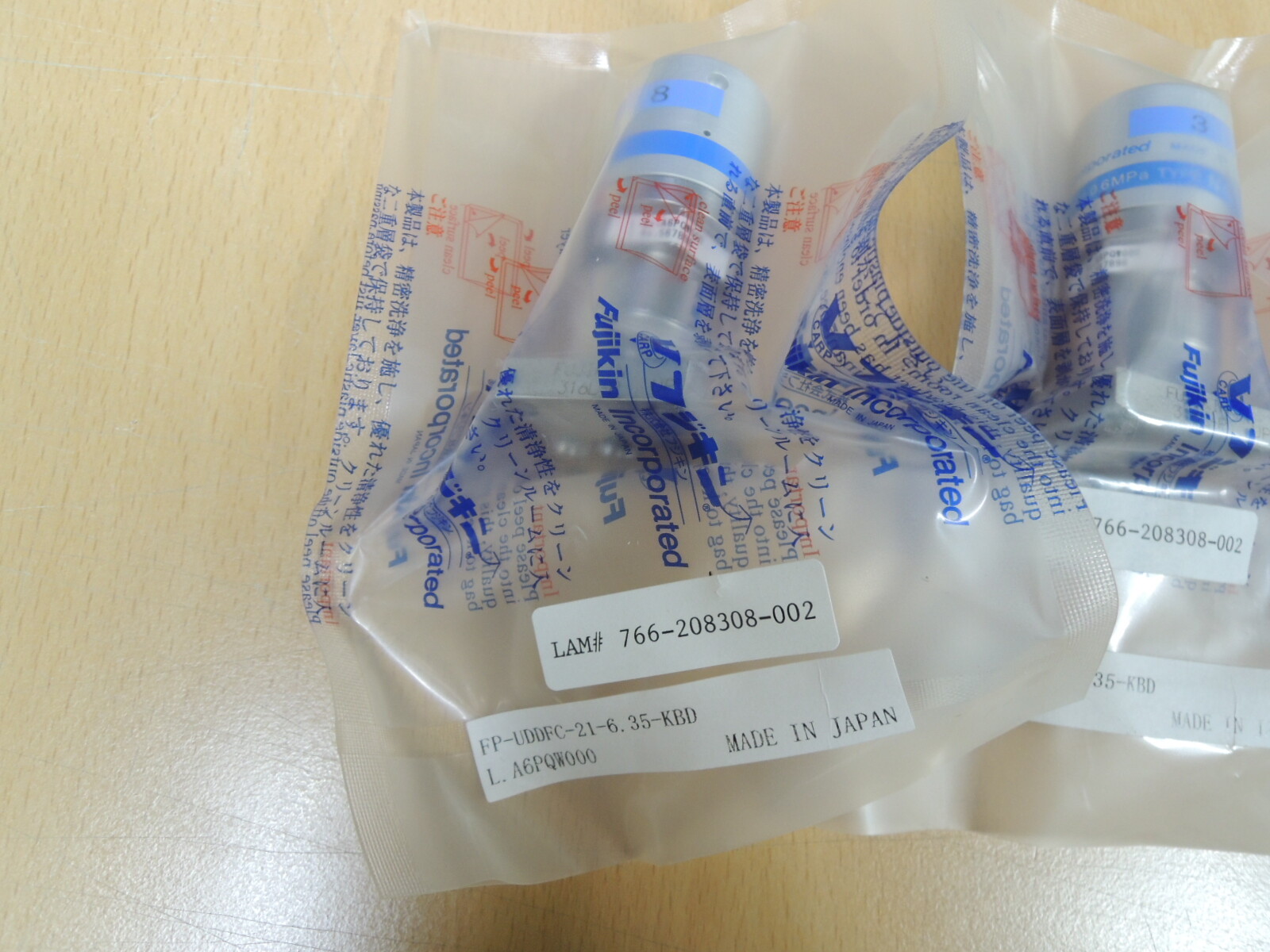 Unused Lot Of 3 Fujikin FP-UDDFC-21-6, 35KBD LAM# 766-208308-002 / Free Shipping