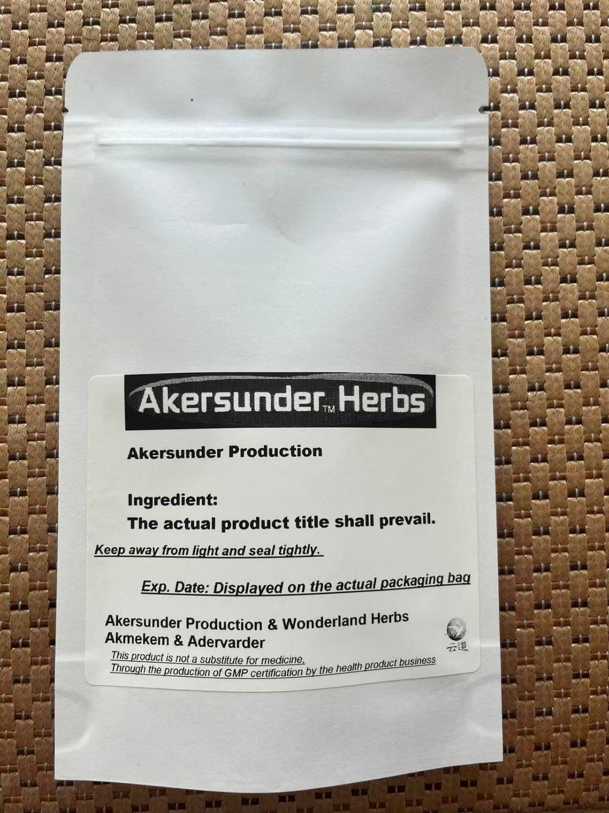Ani Raw Powder, Purity 99+%, 25 Grams, CAS: 72432-10-1