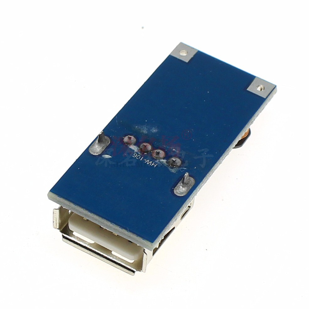 5PCS DC to USB Boost Converter Module 0.9V-5V Input to 5V 600mA USB Output