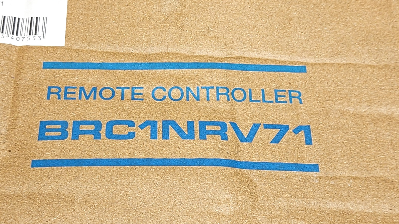 DAIKIN BRC1NRV71 Navigation Remote Controller