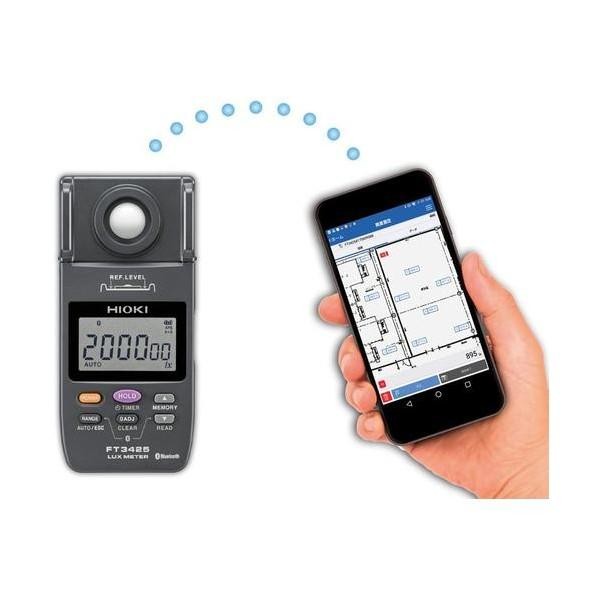 HIOKI FT3425 Lux Illuminance Meter Bluetooth Light Tester Tool Brand New