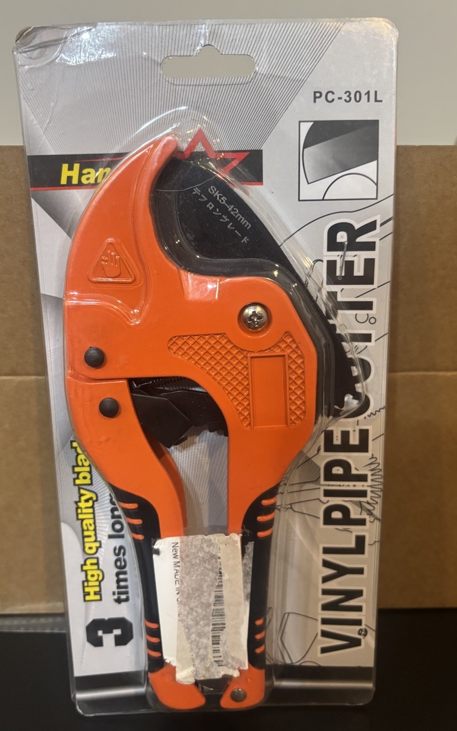 PC-301L High Quality Vinyl Pipe Cutter PEX PLUMBING, NEW FREE SHIP!