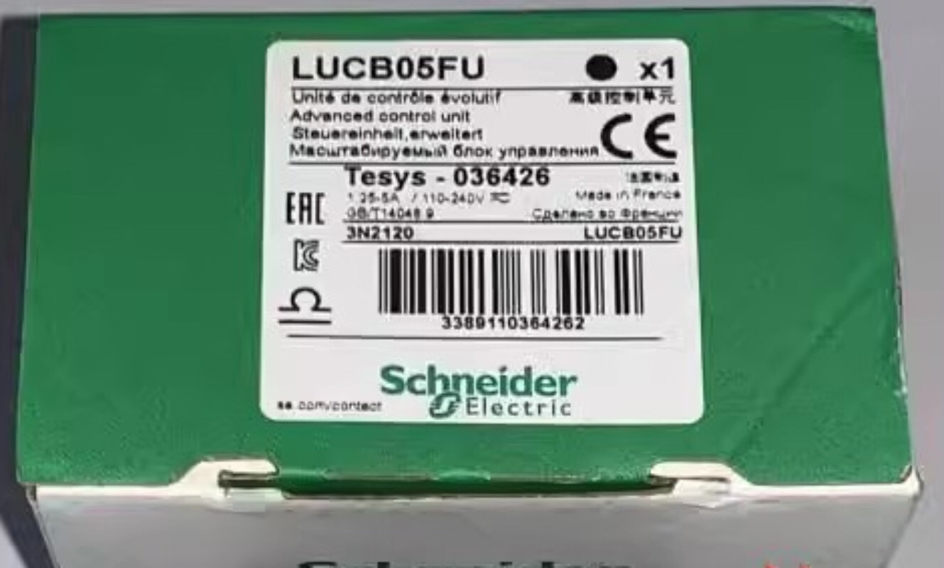 1pc New Schneider LUCB05FU