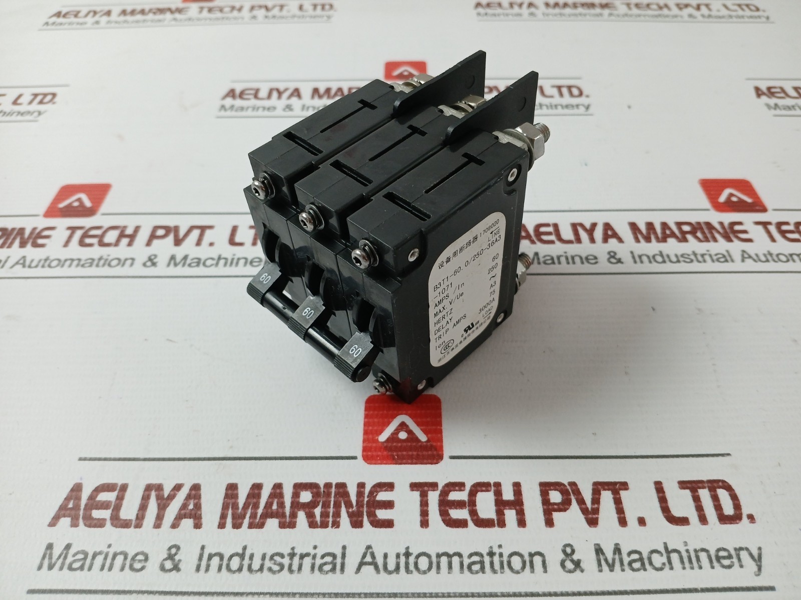 BSB B3T1-60.0/250-36A3-1071 Circuit Breaker 60A 250V