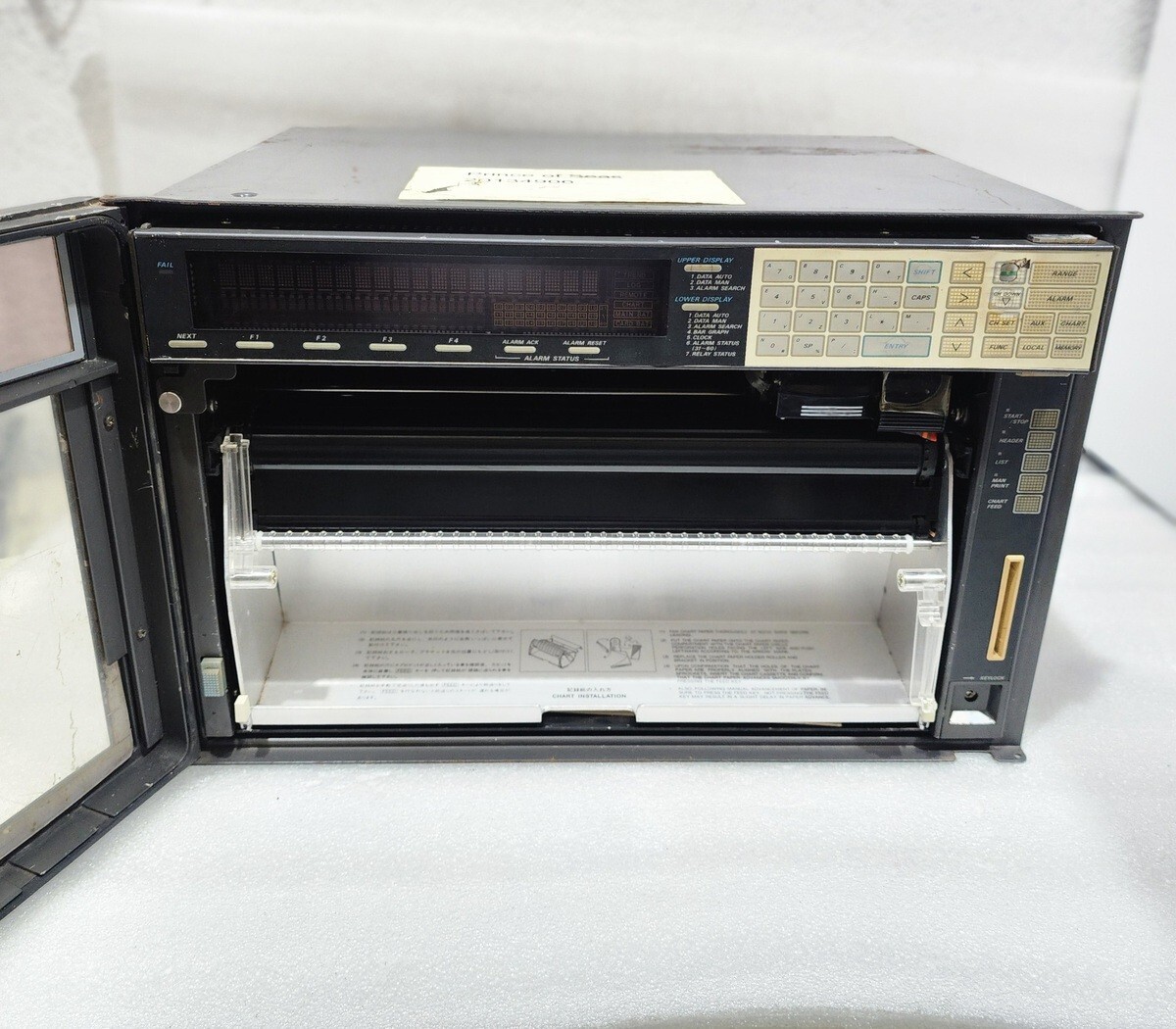 YOKOGAWA HR2400 HYBRID RECORDER 408232-02 90-250VAC