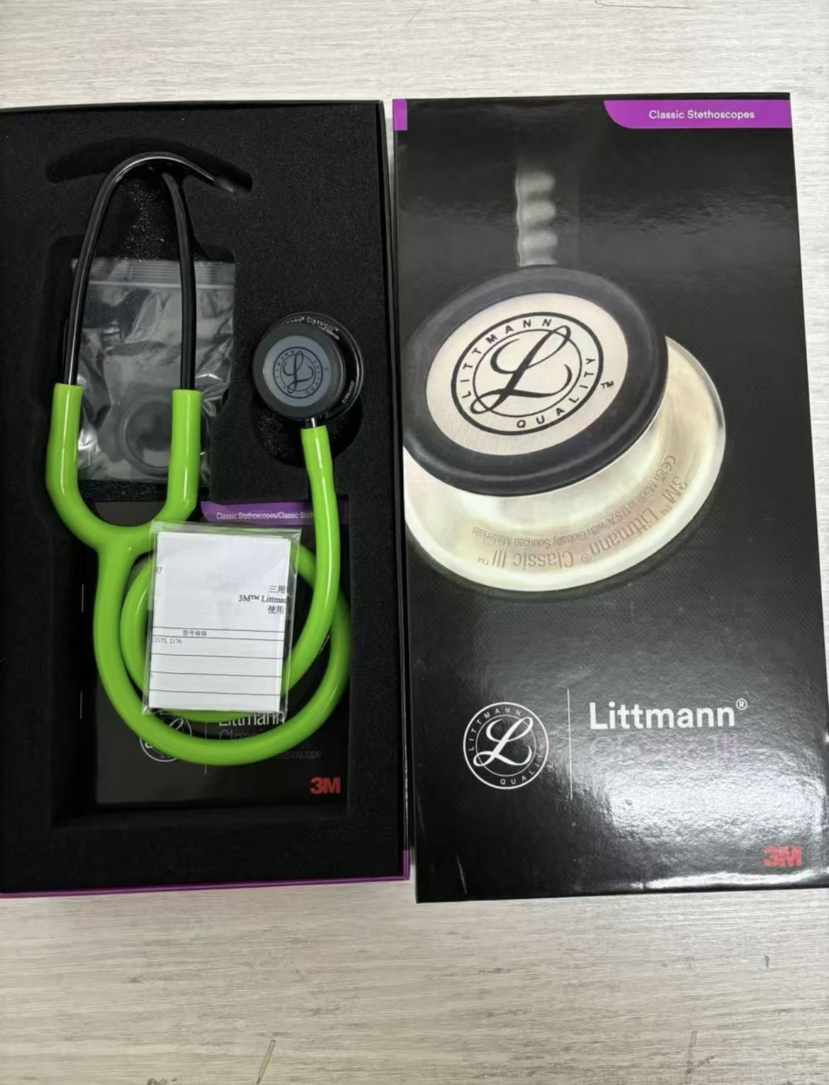 3M Littmann Cardiology III Stethoscope, 5875, apple green Cardiac pulse