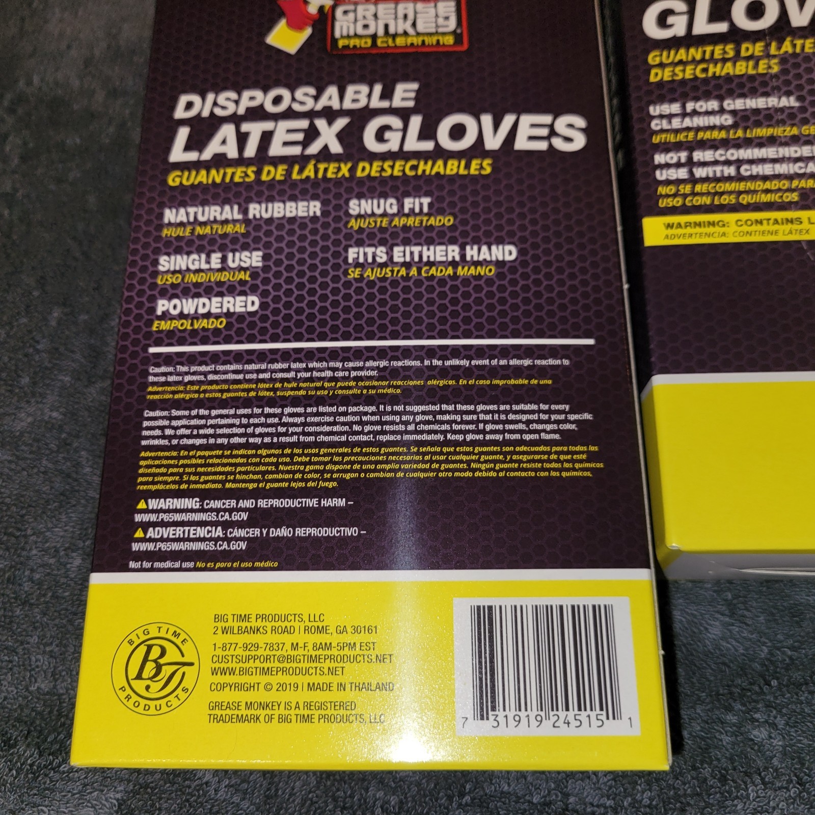 Grease Monkey Pro Cleaning Latex Free Nitrile Gloves 2 Boxes of 50