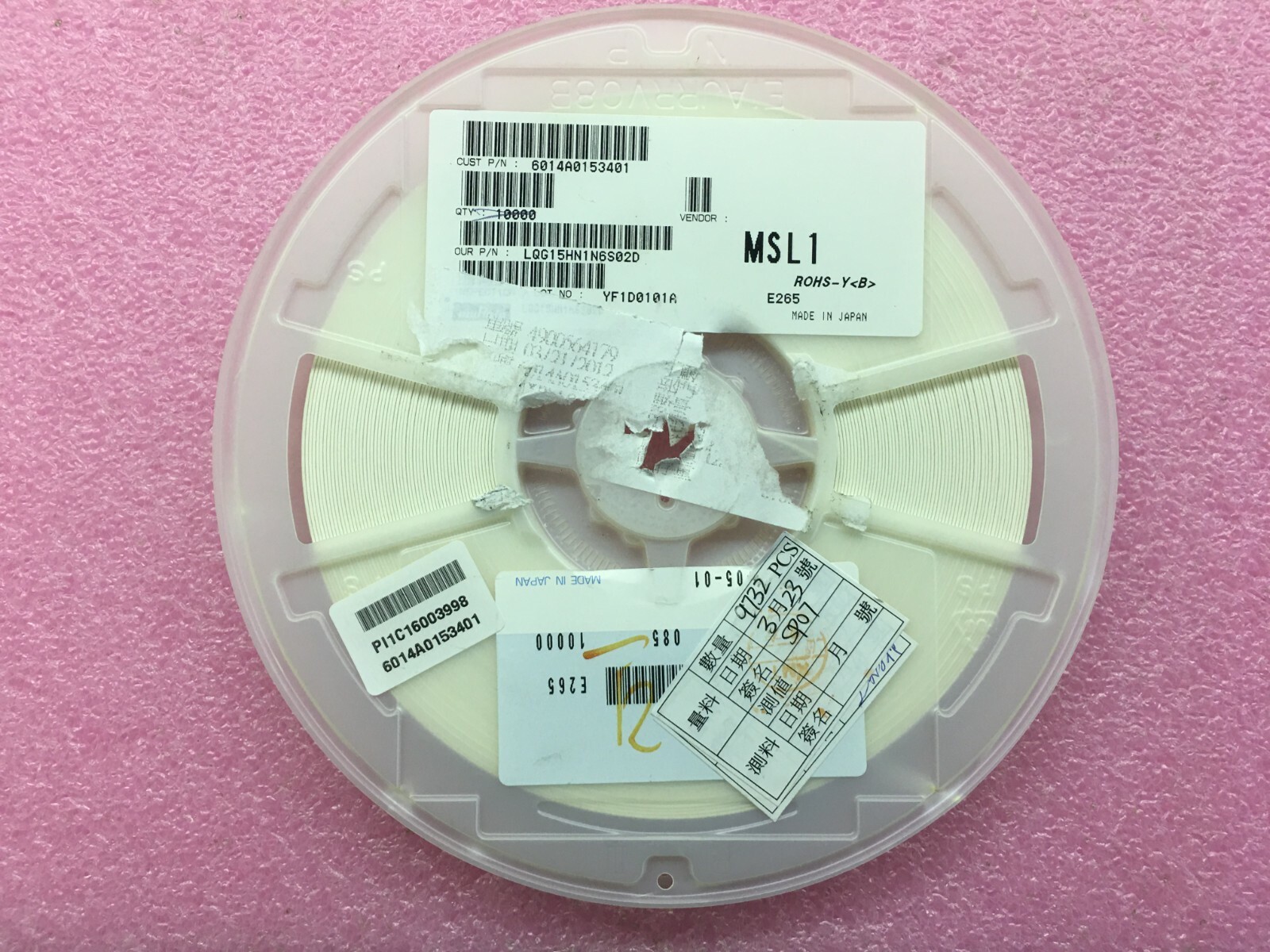 (9,732 PIECE REEL) LQG15HN1N6S02D, MURATA, FIXED IND 1.6NH 1A 100 MOHM, ROHS