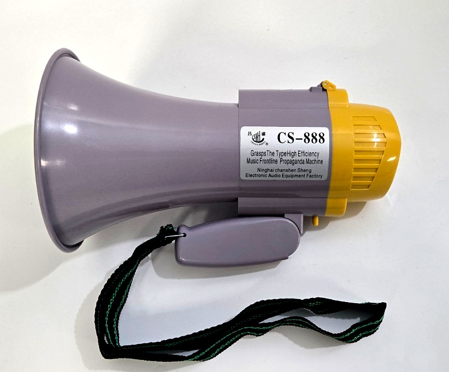 Chang Sheng Portable Handheld Megaphone Bullhorn w/ Siren Loud Speaker CS-888