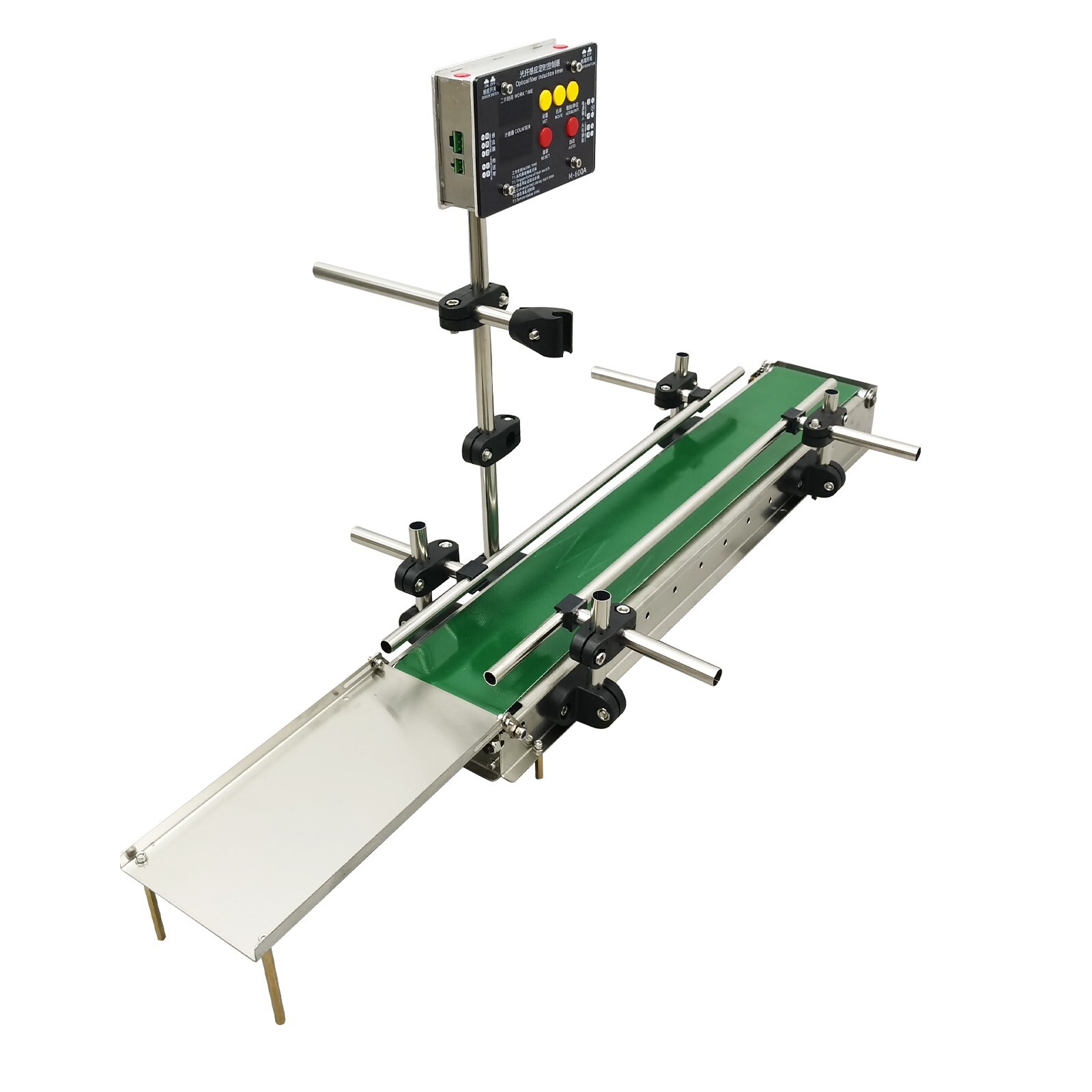 Optical Fiber Intelligent Induction Control Belt Conveyor with Double Guardrail