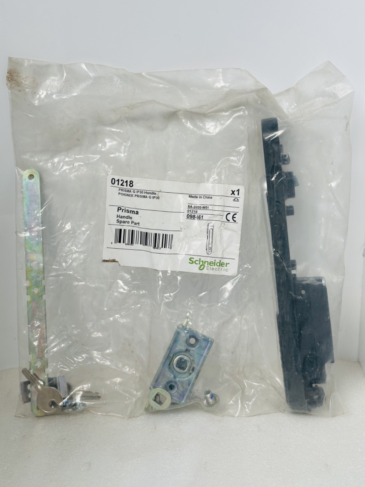 NEW SCHNEIDER ELECTRIC 01218 Handle Spare Part Prisma G IP30 Handle