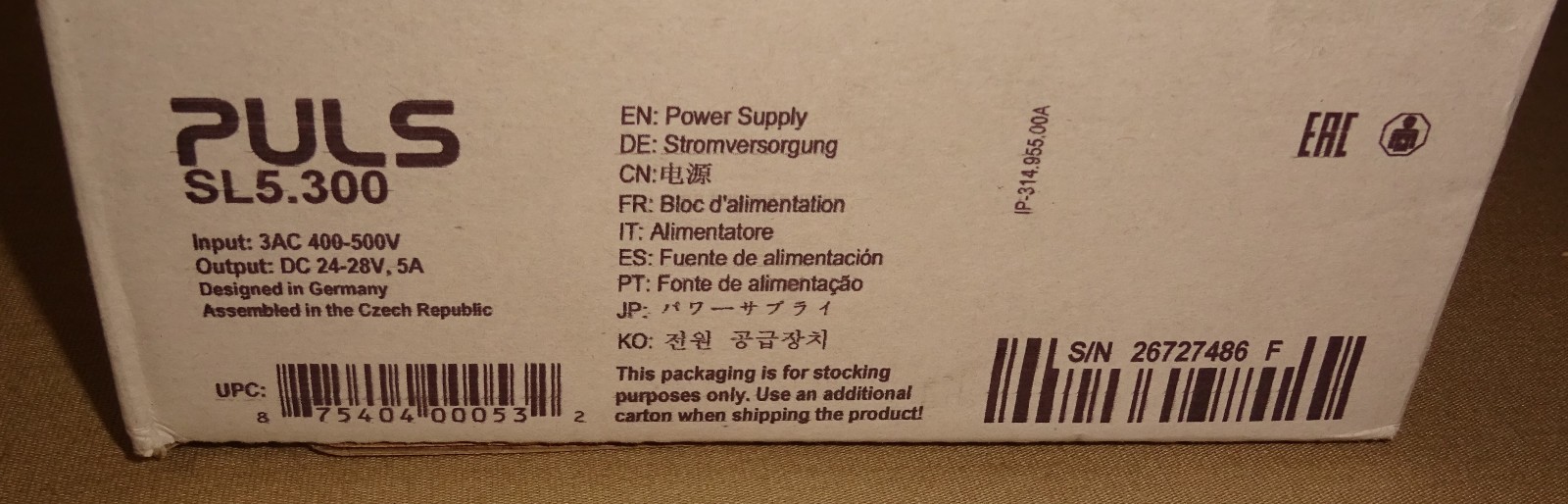 PULS SL5.300 Power Supply NEW
