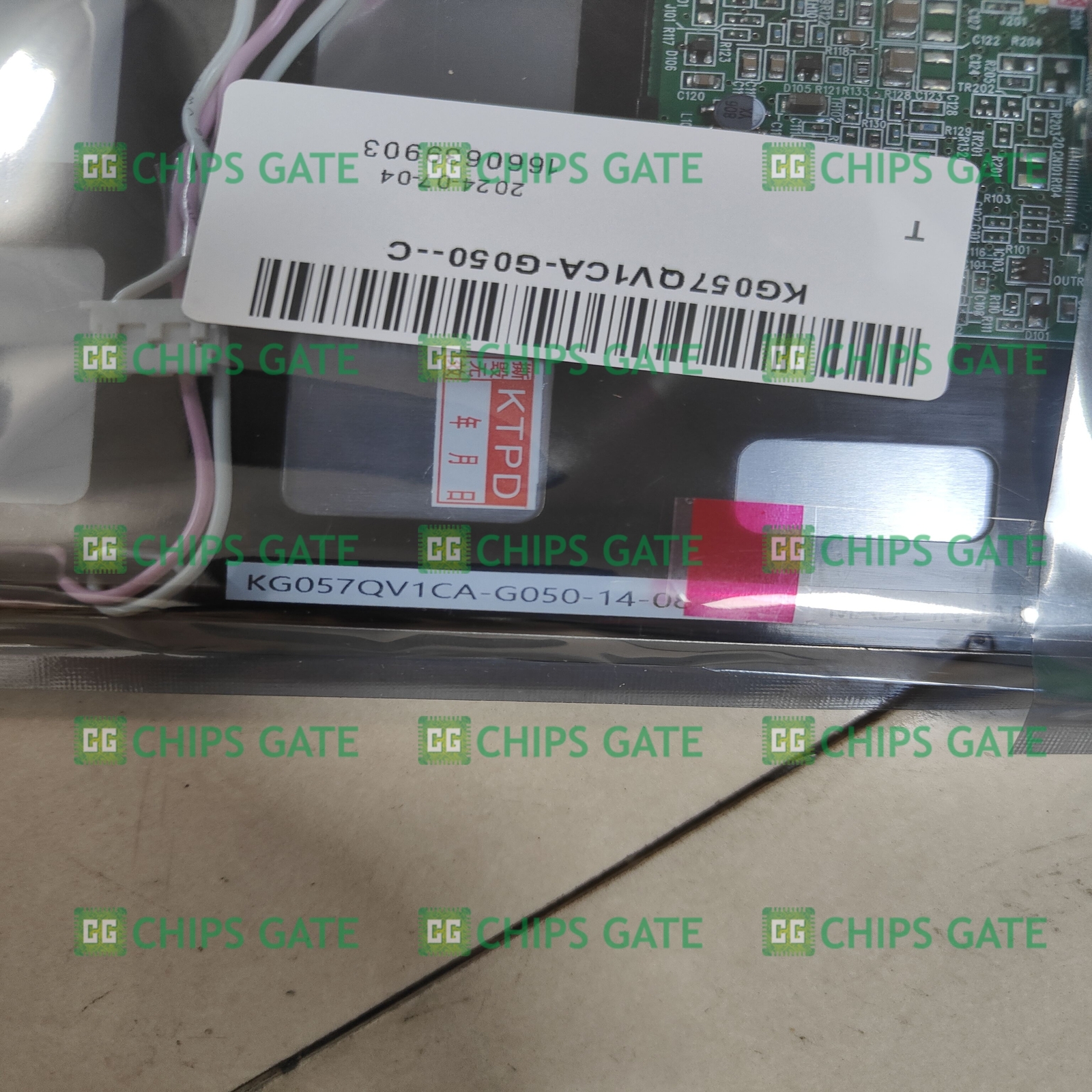 New In Box KG057QV1CA-G050 LCD Display Screen 5.7″